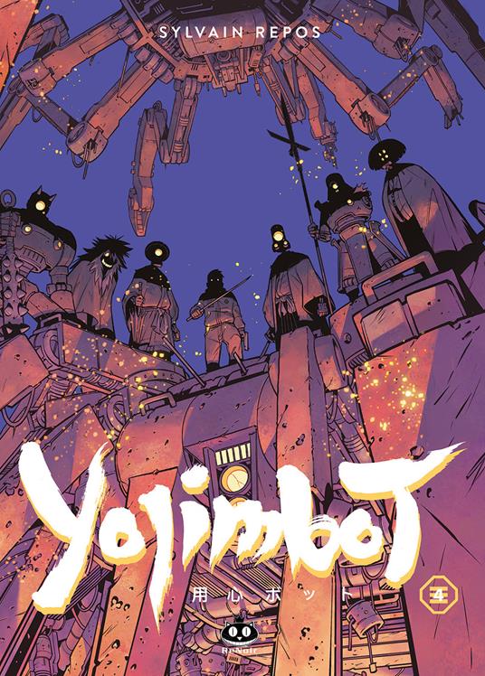 Yojimbot. Vol. 4 - Sylvain Repos - copertina