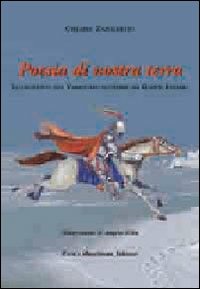 Carù Libreria Dischi