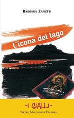 L' icona del lago