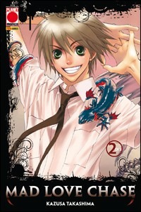 Cartolibreria Sergio Succa 1959