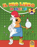 Nome prodotto