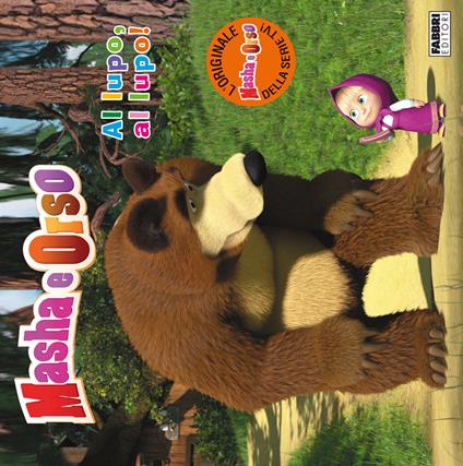 Masha e Orso. Al lupo, al lupo! - AA.VV. - ebook