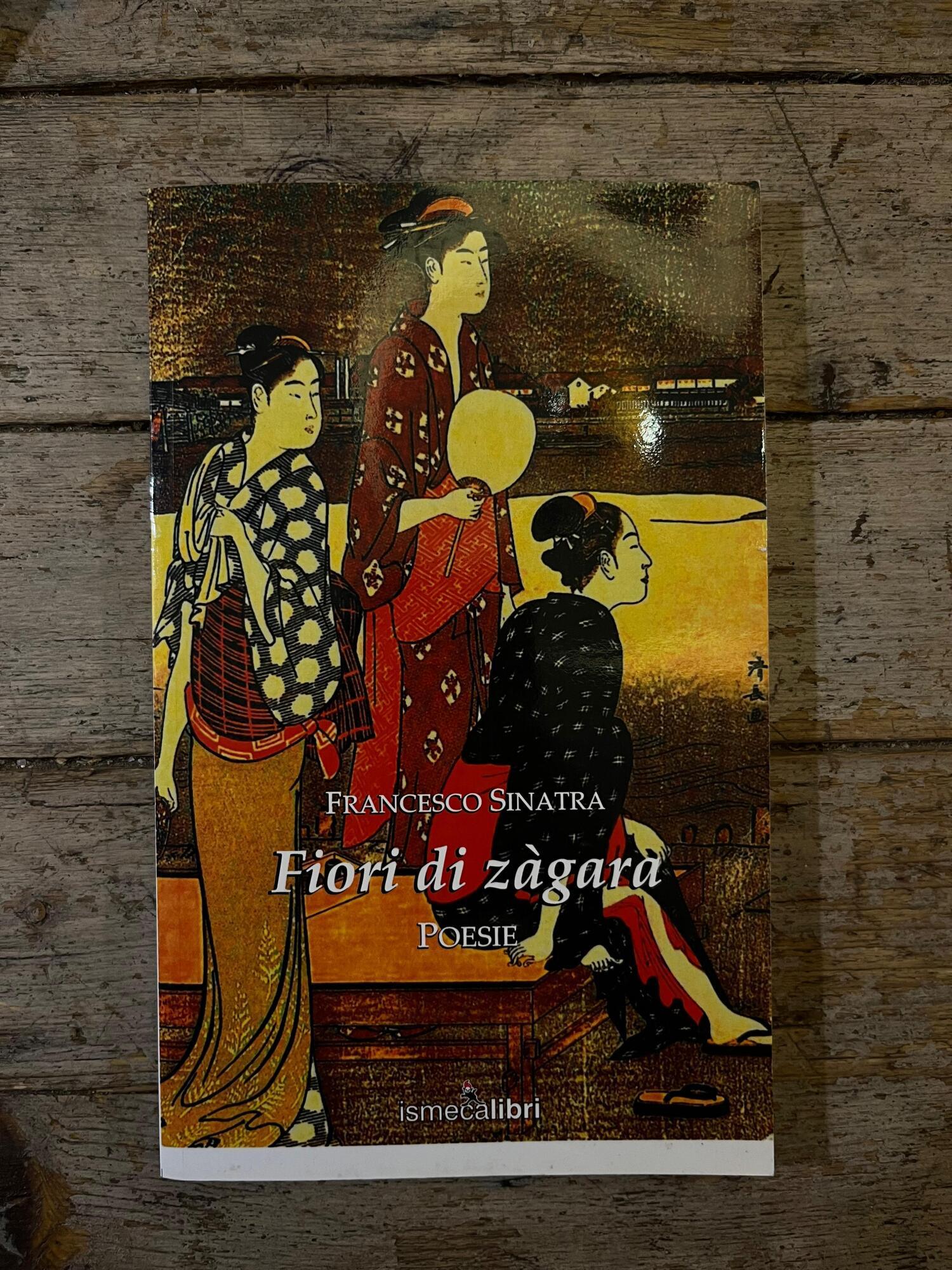Fiori di zagara