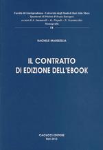 Il contratto di edizione dell'ebook