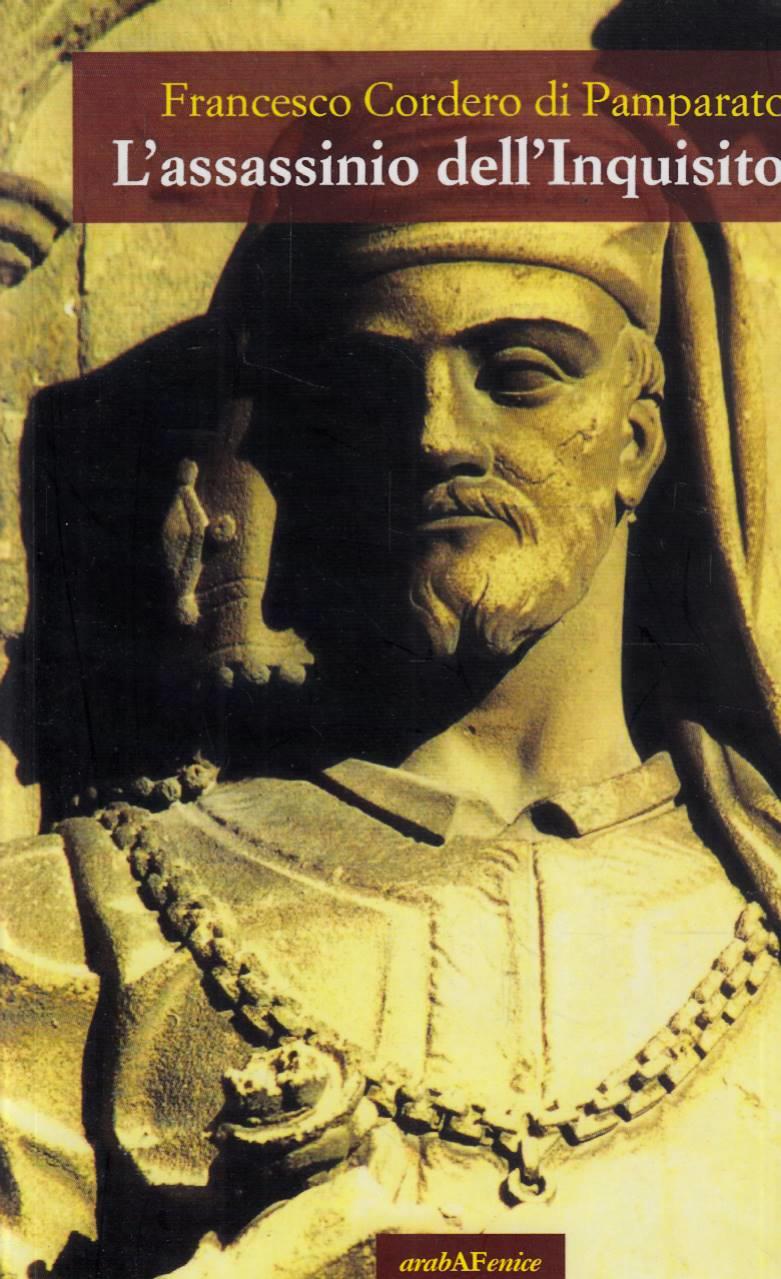 Laboratorio del libro