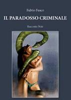 Nome prodotto