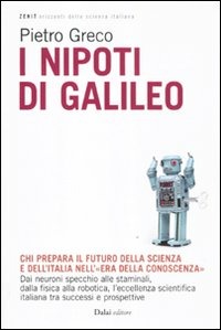 Libreria Max 88