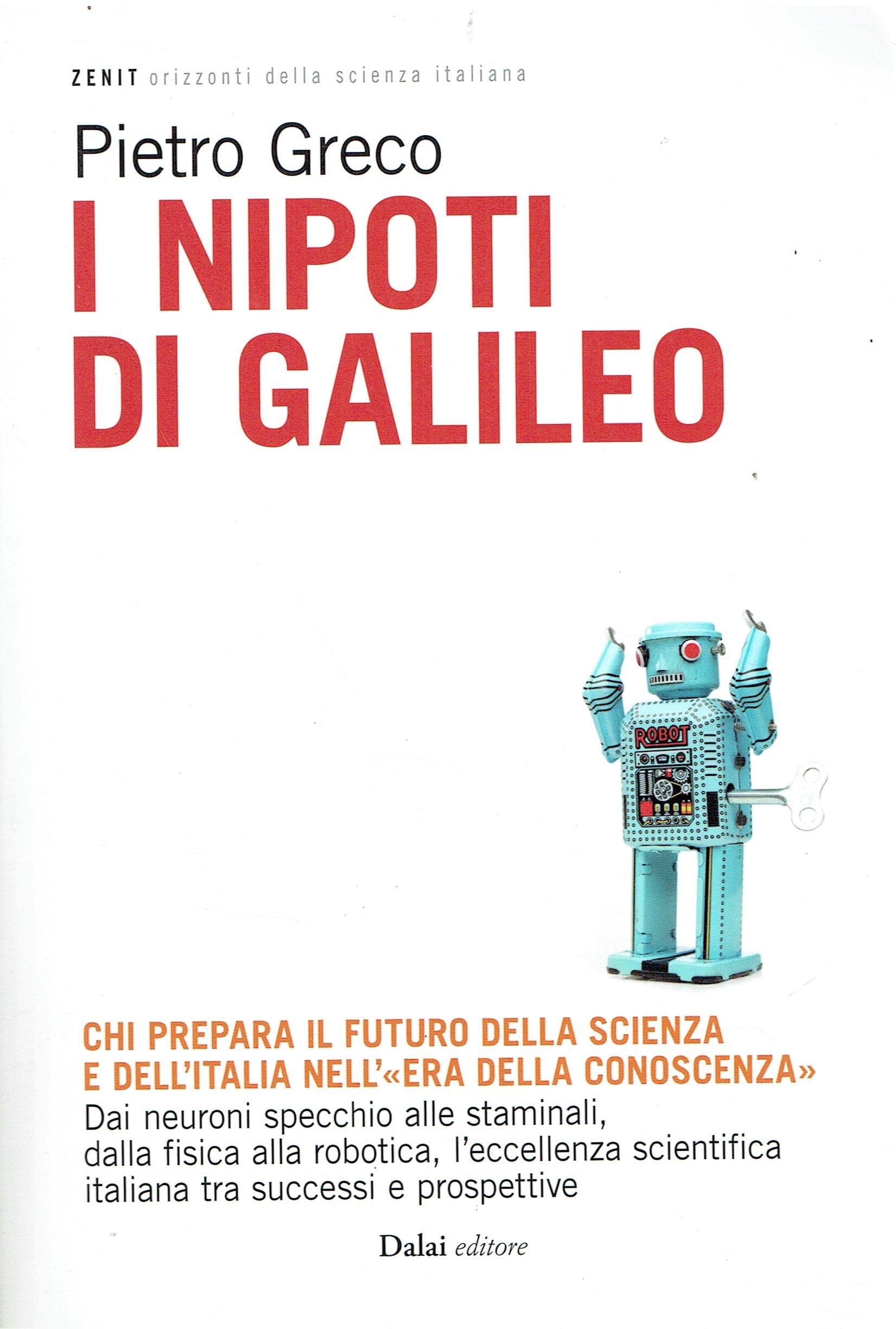 Libreria sottomarina