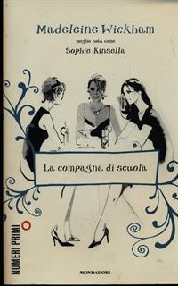 La compagna di scuola