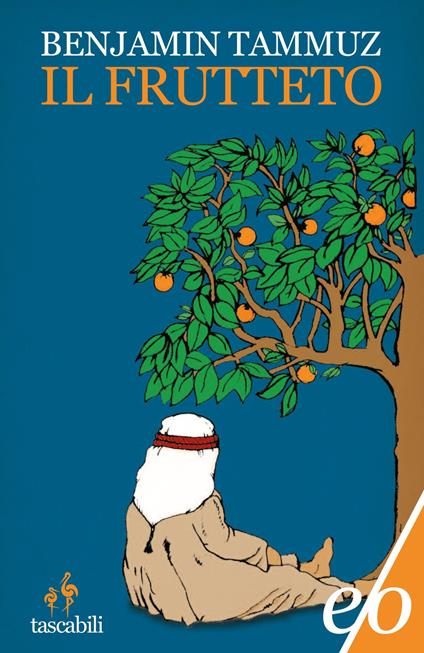 Il frutteto - Benjamin Tammuz - copertina