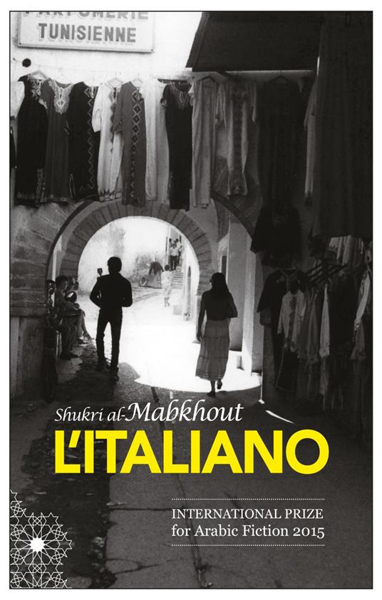 L' italiano - Shukri Al-Mabkhout,Barbara Teresi - ebook