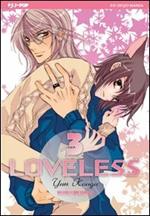 Loveless. Vol. 3