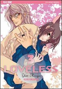 Loveless. Vol. 3 - Yun Kouga - copertina