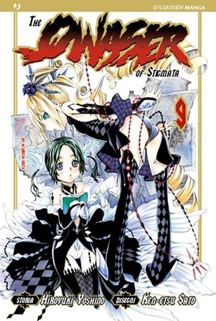 The qwaser of stigmata. Vol. 9 - Hiroyuki Yoshino,Ken-Etsu Sato - copertina