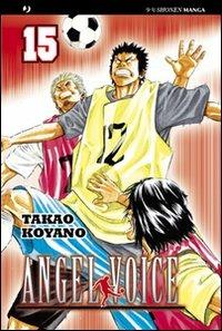 Angel voice. Vol. 15 - Takao Koyano - copertina