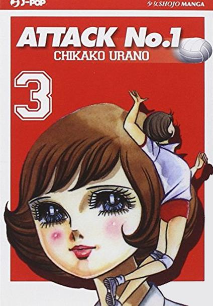 Attack No. 1. Vol. 13 - Chikako Urano - copertina