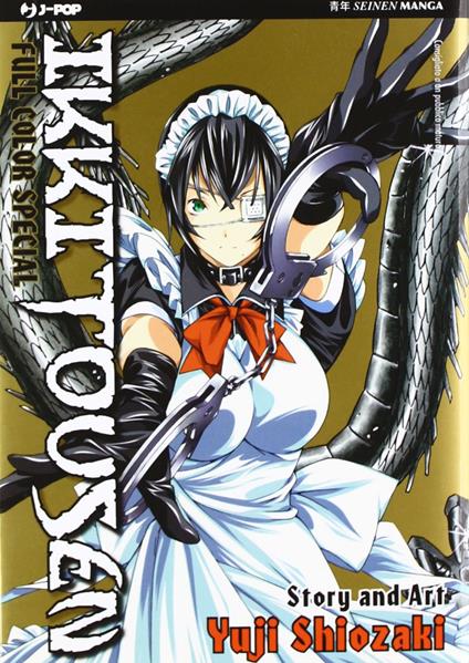 Ikkitousen full color special - Yuji Shiozaki - copertina