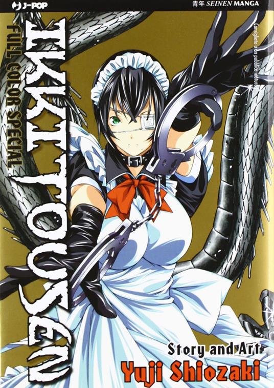 Ikkitousen full color special - Yuji Shiozaki - copertina