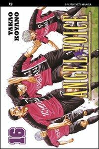 Angel voice. Vol. 16 - Takao Koyano - copertina