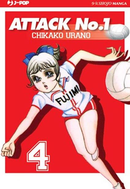 Attack No. 1. Vol. 4 - Chikako Urano - copertina