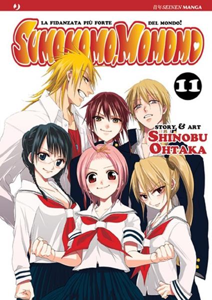 Sumomomo, momomo. Vol. 11 - Shinobu Ohtaka - copertina