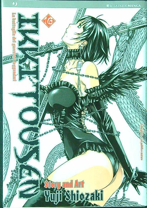 Ikkitousen. Vol. 16
