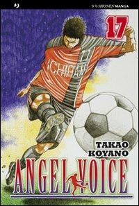 Angel voice. Vol. 17 - Takao Koyano - copertina