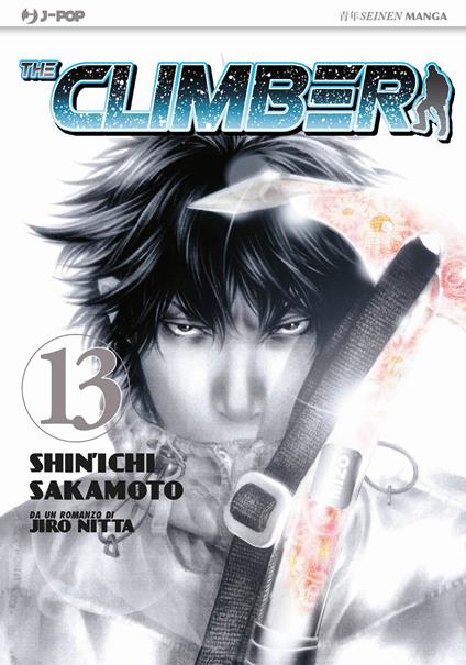 The climber. Vol. 13 - Shin-Ichi Sakamoto,Yoshio Nabeta,Jiro Nitta - copertina