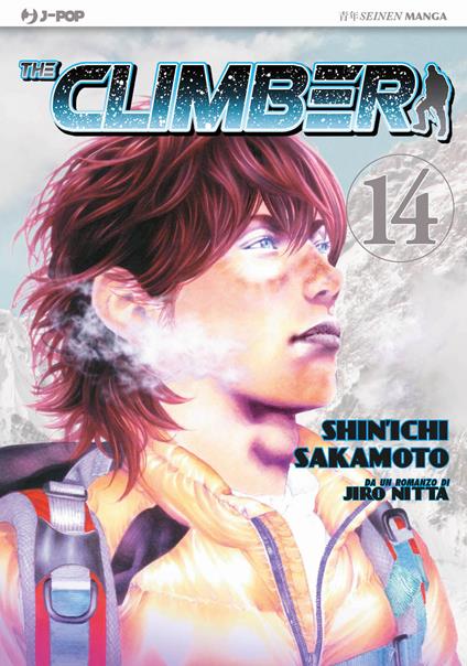 The climber. Vol. 14 - Shin-Ichi Sakamoto,Yoshio Nabeta,Jiro Nitta - copertina