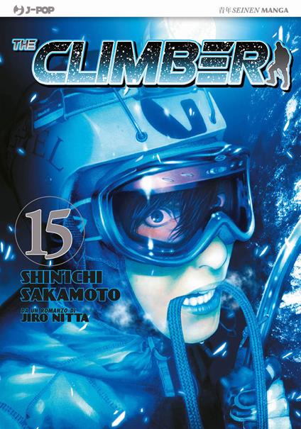 The climber. Vol. 15 - Shin-Ichi Sakamoto,Yoshio Nabeta,Jiro Nitta - copertina