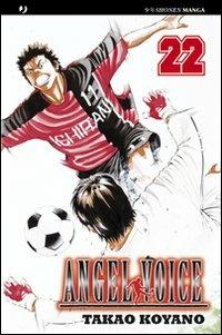 Angel voice. Vol. 22 - Takao Koyano - copertina