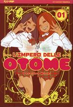 L'impero delle Otome. Vol. 1