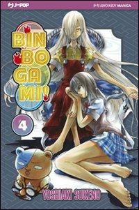Binbogami!. Vol. 4 - Yoshiaki Sukeno - copertina
