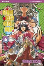 Binbogami!. Vol. 6