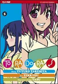 Toradora!. Vol. 5 - Yuyuko Takemiya,Zekkyou - copertina