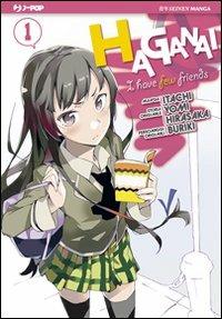 Haganai. Vol. 1 - Yomi Hirasaka,Itachi,Buriki - copertina