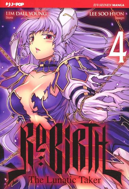 Re: birth. Vol. 4 - Lee Soo Hyon,Lim Young Dall - copertina