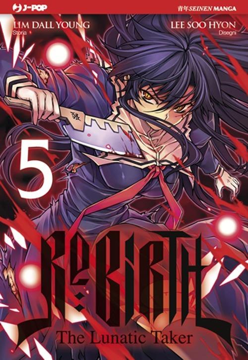 Re: birth. Vol. 5 - Lee Soo Hyon,Lim Young Dall - copertina