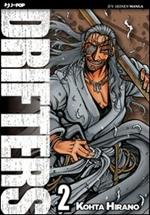 Drifters. Vol. 2