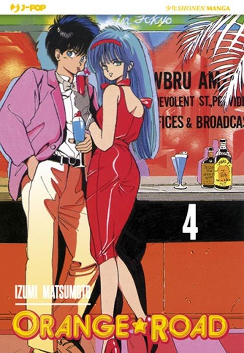 Orange Road. Vol. 4 - Izumi Matsumoto - copertina
