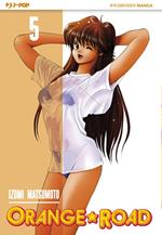 Orange Road. Vol. 5