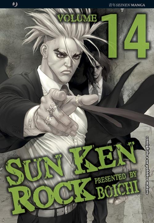 Sun Ken Rock. Vol. 14 - Boichi - copertina