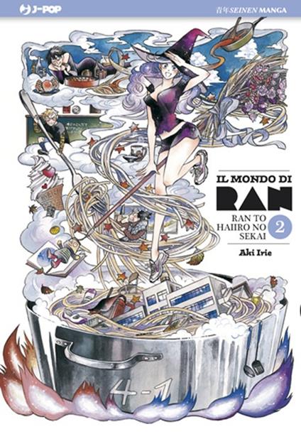 Il mondo di Ran. Vol. 2 - Aki Irie - copertina