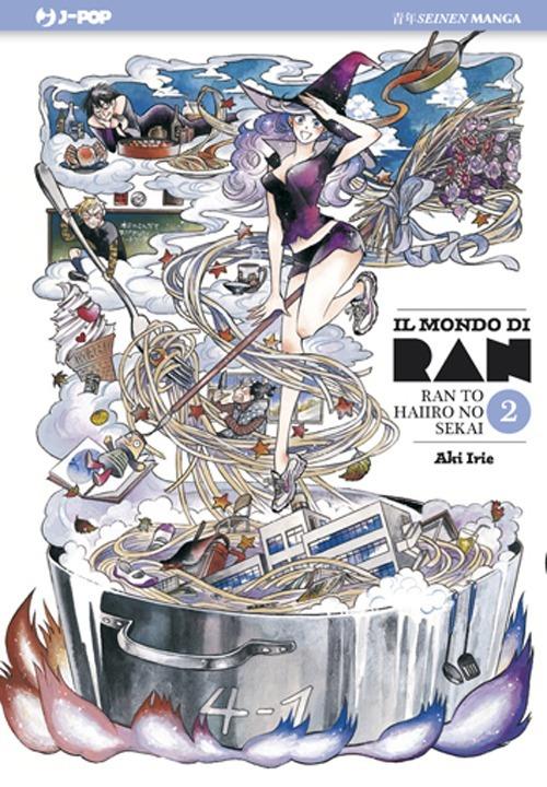 Il mondo di Ran. Vol. 2 - Aki Irie - copertina