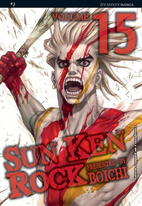 Sun Ken Rock. Vol. 15 - Boichi - copertina
