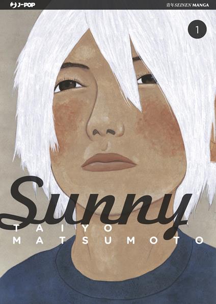 Sunny. Vol. 1 - Taiyo Matsumoto - copertina