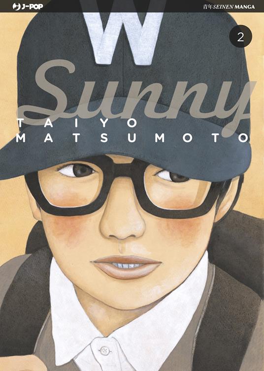 Sunny. Vol. 2 - Taiyo Matsumoto - copertina