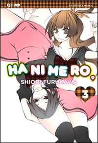 Hanimero. Vol. 3 - Shiori Furukawa - copertina