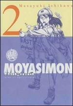 Moyasimon. Tales of agriculture. Vol. 2
