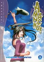 Amanchu!. Vol. 3